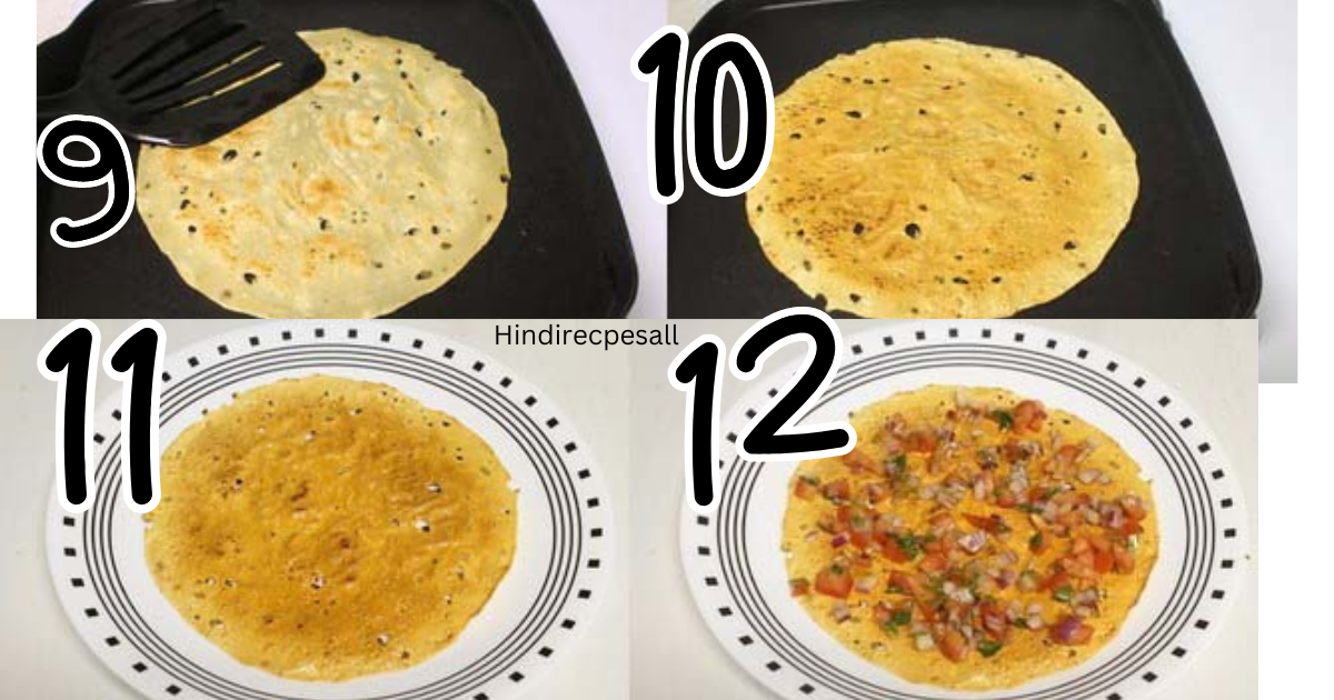 Masala Papad Recipe Image