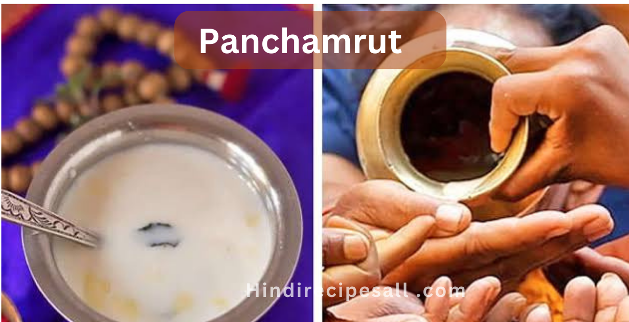 Panchamrut recipe