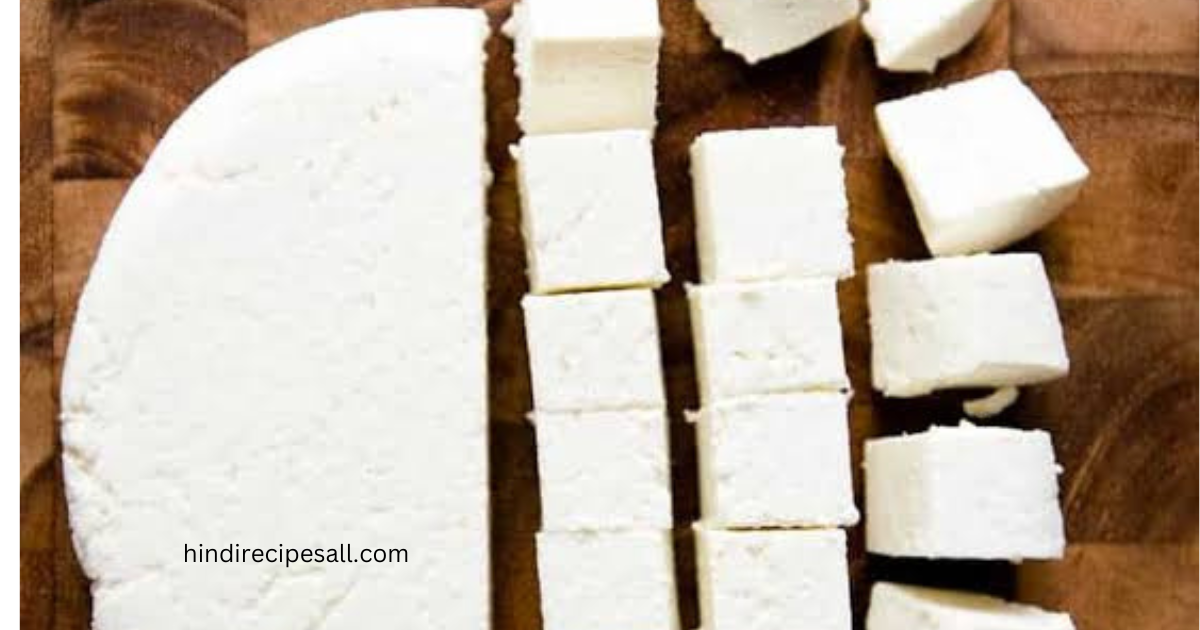 How to make paneer at home in hindi